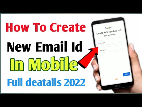 How to create a new Email id l Email id kaise banaye 2022