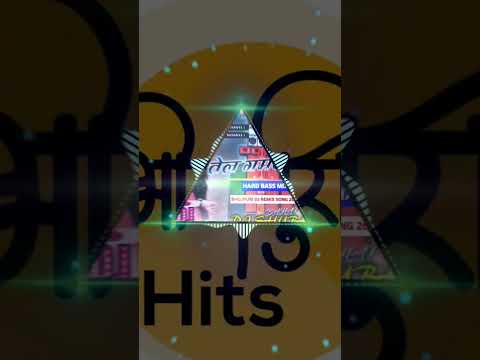 तेल गमकउआ ✨️ . ((Tiktok viral song)) [bhojpuri songs] दिनेश लाल YADAV NIRAHUA