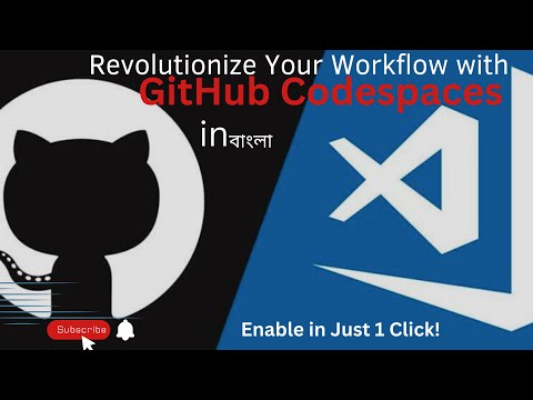 এক মিনিটেই GitHub Codespaces চালু করুন: ক্লাউড-হোস্টেড ডেভেলপমেন্ট এনভায়রনমেন্ট!