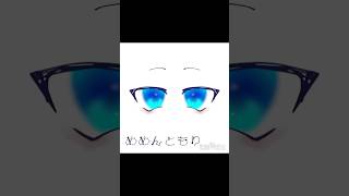 プロトディスコ　⚠︎音ズレ #イラスト #プロトディスコ#Latte #めめんともり#八幡宮#ウパパロン#みぞれ#ガンマス#Sレイマリ#ヒナニキ#ヒナ#ルカ#ぐさお#ぐちゃお#メテヲ