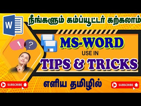 Easy Learn to Ms-Word Tips & Ideas @ramyasekar941