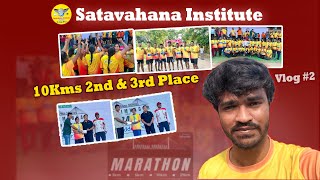 10Kms Running 2nd and 3rd Place SIP Vlog 2 By Satavahana Institute of police Students 2025