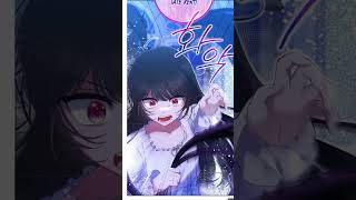 Best Strong Female Lead Manhwa Recommendations