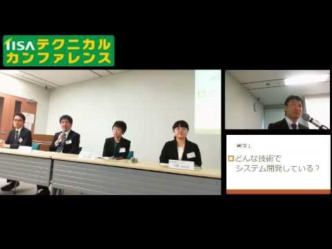 【2015】トークセッション