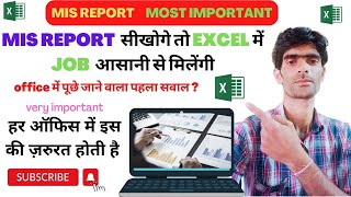 Excel MIS report for beginners | How to create MIS report in excel | #excel_mis_report