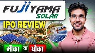 Fujiyama Power Systems IPO Full Review | Fujiyama Power Systems IPO GMP | Apply Or Not?