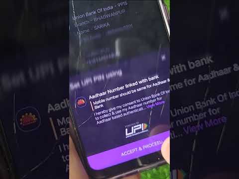 adhar card se phonepe upi pin kaise banaye | adhar card se phonepe kaise chalaye | phonepe #shorts