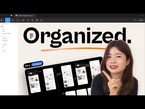 Organize Your Figma File Like a PRO