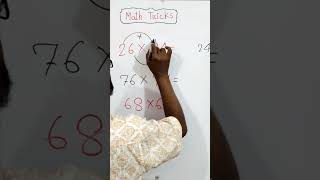 Math challange #class6mathsolution #bscienceschool #math #mathtutormathtutor
