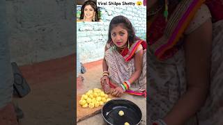 Viral Shilpa Shetty 😮 #shortsfeed #trending #funny #viralvideo #hindi #india #bollywood #yt #ai