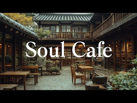 📖 야외 책방 & 테라스 | 감성 팝송 Playlist | 일하면서 듣기 좋은 노래모음 🎶 | Mellow Pop for Work & Study | 그냥 틀어 놓으세요