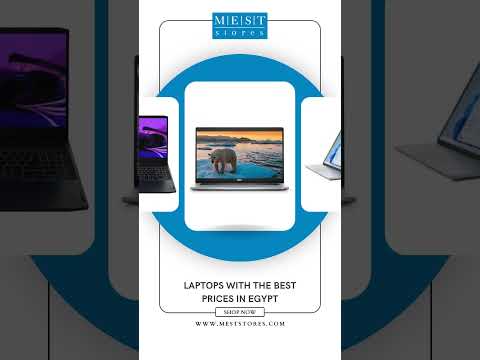 MEST Stores Egypt Laptops