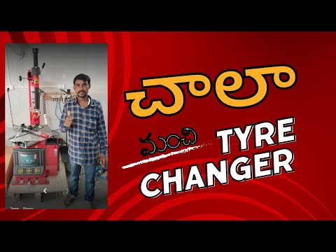 Tyre Changer Machine Price In India ||Telugu||