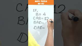 #maths #mathslogic #mathpuzzle #mindtric #mathstricks #mathbrainteaser #mathematics #reasoning