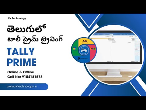 Tally & Accounting Basics Demo in Telugu | Complete Guide to Accounts, Journal, GST, and TDS