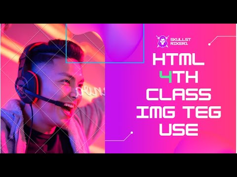 (4th class)image teg use and marquee style or font color change-এক ভিডিও তে শিখুন htmlএর বিভিন্ন কাজ