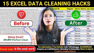 15 Excel Data Cleaning Hacks | Data Cleaning Tricks in MS Excel | Computer Tech Academy
