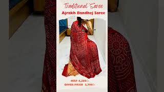 weeding fashion saree only at jhakhas  #Indian fashion #india #trend #fashion #saree #shortsvideo