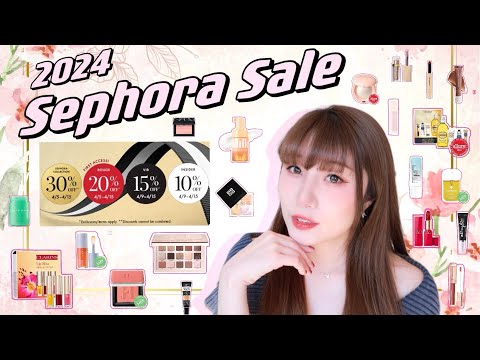 2024丝芙兰春季8️⃣折来咯！万年回购的防晒定妆好物｜购物车里有什么🛒 Sephora Sale