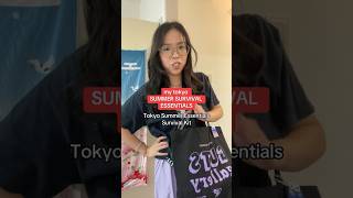 how to survive summer in japan 🥵☀️