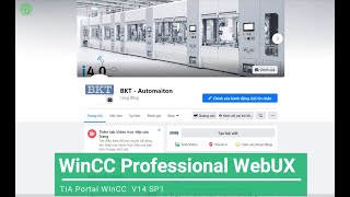 WebUX WinCC Professional TIA Portal
