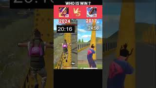 2024vs2017 #freefire #ffvsffmaxcomparison #freefireandfreefiremaxdifference  #viralshort