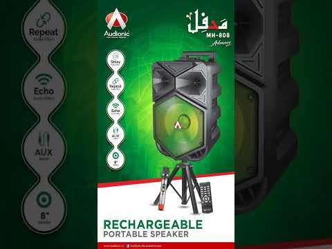 Audionic Mehfil Taraweeh Speakers #audionic #taraweeh #taraweehprayers #mehfil #mehfilenaat