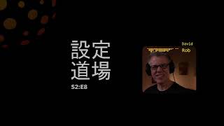 MSBuild In Depth:  Putting It Together | Deployment Dojo S2E8
