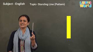 Pattern Writing (Standing Line) | LILLIPUT WORLD