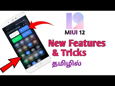 MIUI 12 - Top 10 Leaked Features!! சூப்பர் அம்சங்கள் ??