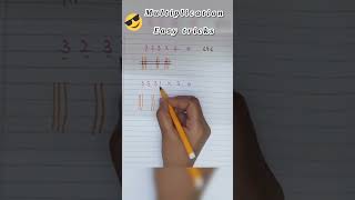 Multiplication shortcut tricks#Multiplication using lines#Multiplication #Shorts#Magical math tricks