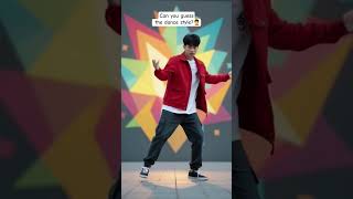 can you guess? #gataonlyringtone #gataonlyremi #aidancer #sehar #shorts #fypシ