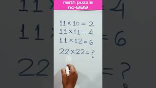 #maths #mathshack #mathbrainteaser #mathstricks #mathemagic #mathproblem #mathematics