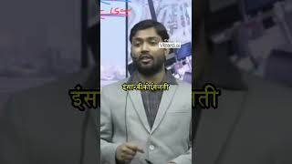 #learningmotivation #college #automobile #learningpsychology #learning #motivation #facts