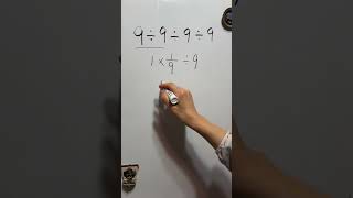 Mental Math - divide divide divide  #mathskills #sat #mathlearning #matheducation #elementarymath