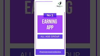 legit earning app