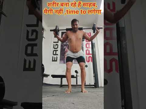 इससे रोज karna पड़ेगा 🏋️😲#shorts #ytshorts