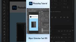 Photoshop - Object Selection Tool - By Technical Influencer #009