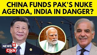 Pakistan Is Upgrading Its Nuclear Weapons With Help From China: Report | India Pakistan | N18G