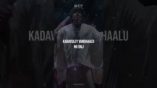 Idi Mazhai - 3BHK | Siddharth | Sarath Kumar | Amrit Ramnath | Paal Dabba | Ganesh (Karaoke Version)