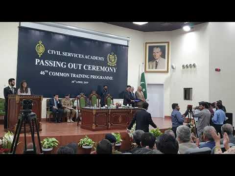 The most memorable moment of my life - Awaid (Presidential Gold Medal at Civil Services Academy)