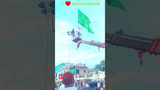 📿 Allah Hu Akbar | الله أكبر | Islamic Video #AllahHuAkbar #IslamicVideo #Zikr #IslamicReminder #Dua