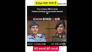 #trendingshorts#women#womenofficer#indianarmy#operatiosindoor