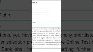 IDBI JAM PGDBF RESULT 2025