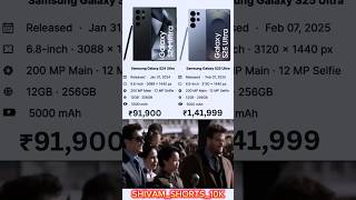 Samsung S24 Ultra vs S25 Ultra: The Ultimate Showdown