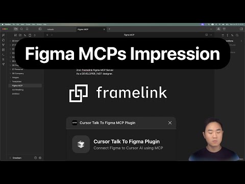 Is Figma MCP Worth It? | First Impressions of 2 Powerful Figma MCP Tools