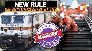 Railway Recruitment To Get Stricter With Aadhaar E-KYC Integration