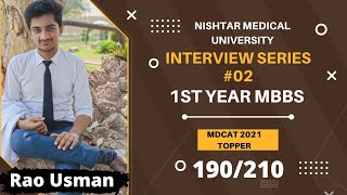 MDCAT 2021 Topper | Journey of MDCAT | Interview #02 | Nishtar Medical University Multan