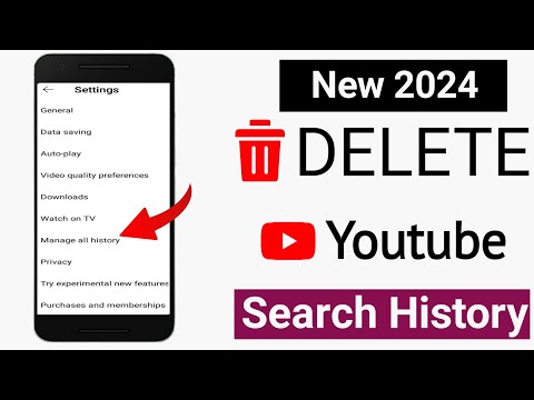 YouTube history kaise delete kare | How to delete youtube history | YouTube search history delete