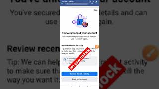 how to unlock facebook account